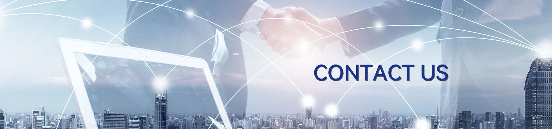 ติดต่อเรา